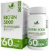 Biotin 5000 mcg